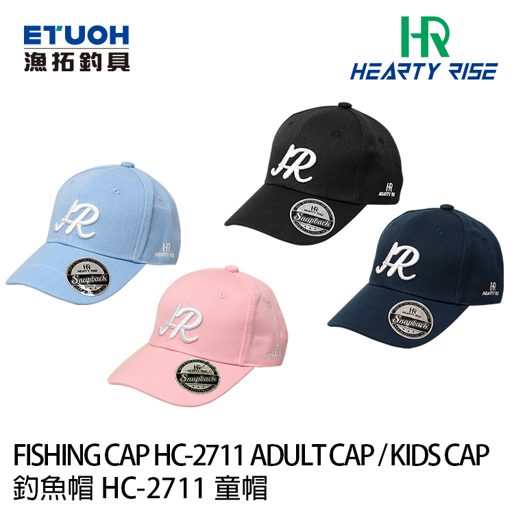 HR HC-2711 刺繡 兒童用 [釣魚帽]